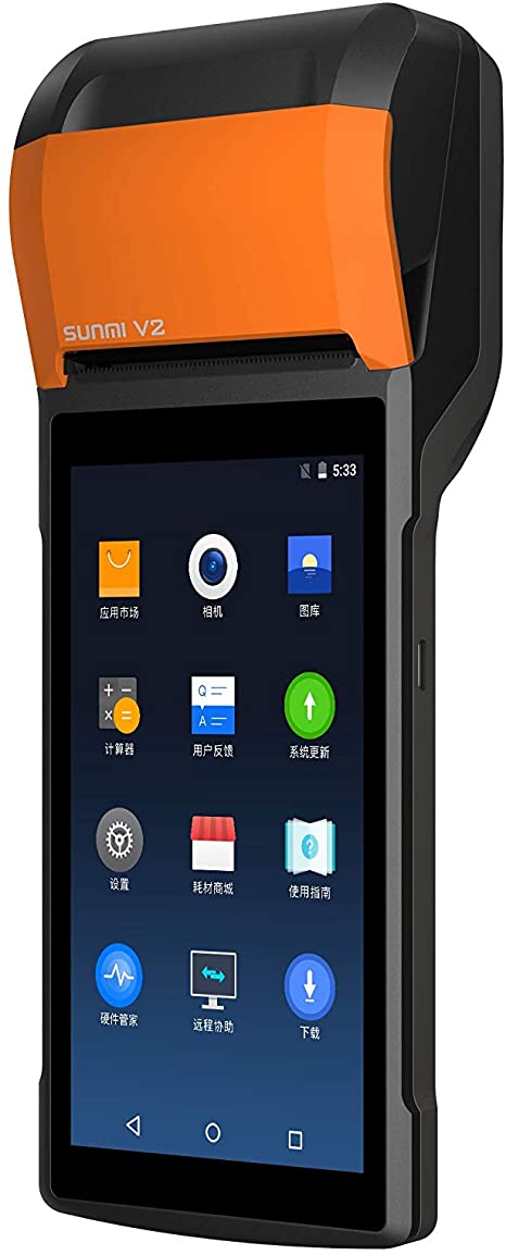 Terminal Android con Impresora